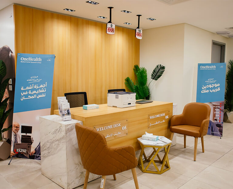 AXA One Health – Alexandria