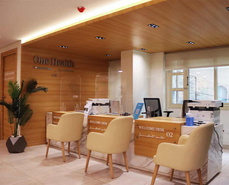 One Health – Tanta